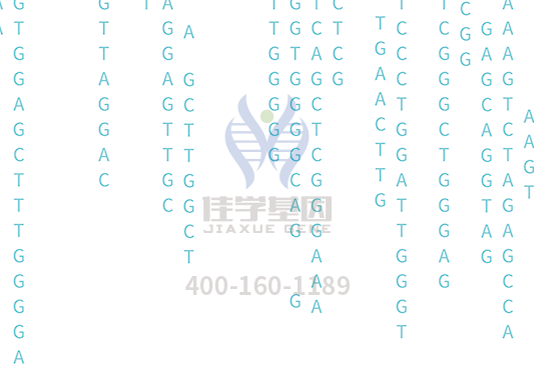 【万象城AWC(中国)基因检测】每月都有一两天不想活了，<font color='red'>痛经</font><a href=http://www.bztcly.com/tk/jiema/cexujishu/2021/31933.html>基因检测</a>帮助你！